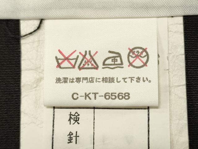 平和屋着物■豪華黒留袖　吉祥飛鶴扇面花文　金彩　正絹　逸品　CABJ6863oy