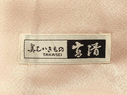平和屋着物■豪華振袖　駒刺繍　御所車舞花文　暈し染め　金彩　正絹　逸品　CABJ6903oy