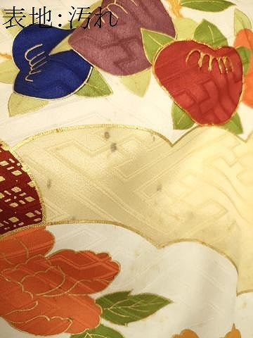 平和屋着物■豪華振袖　駒刺繍　雲取り花文　金彩　正絹　逸品　CABJ6906oy