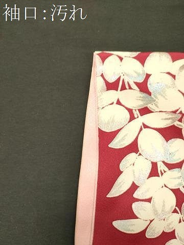平和屋着物■豪華振袖　飛鳥草花文　暈し染め　金銀彩　正絹　逸品　CABJ6940oy