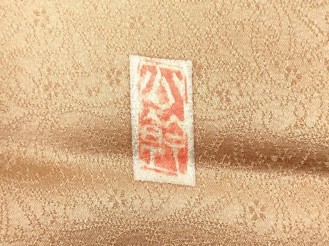 平和屋着物■訪問着　作家物　駒刺繍　短冊吉祥花車文　暈し染め　金彩　正絹　逸品　CABJ6951oy