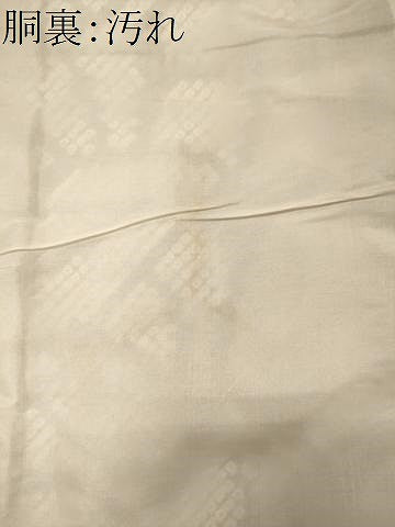 平和屋着物■上質な小紋　総絞り　草花文　正絹　逸品　CABJ6962oy