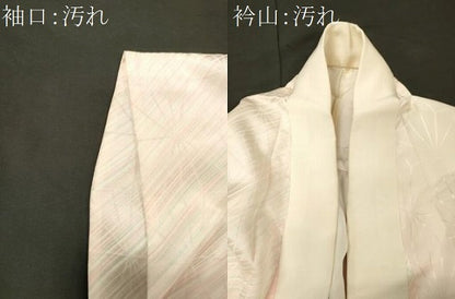 平和屋着物■長襦袢　袷　麻の葉地紋　暈し染め　正絹　逸品　CABJ6984oy