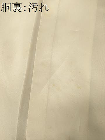 平和屋着物■豪華黒留袖　駒刺繍　籬松葉文　金彩　正絹　逸品　未使用　CABJ6985oy