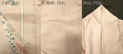 平和屋着物■訪問着　刺繍　誰が袖草花文　金銀彩　正絹　逸品　CABJ6987oy