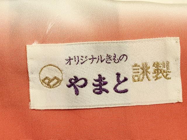 平和屋着物■上質な小紋　地紙草花文　黒地　金彩　やまと誂製　正絹　逸品　CABJ6994oy