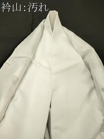 平和屋着物■豪華黒留袖　作家物　遠山草木松文　暈し染め　正絹　逸品　CABJ7002oy
