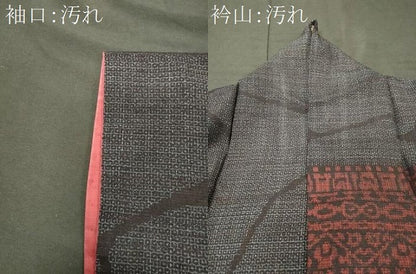 平和屋着物■上質な紬　80亀甲　抽象文様　正絹　逸品　CABJ7015oy