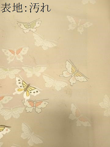 平和屋着物■訪問着　刺繍　舞蝶文　暈し染め　金糸　正絹　逸品　CABJ7023oy