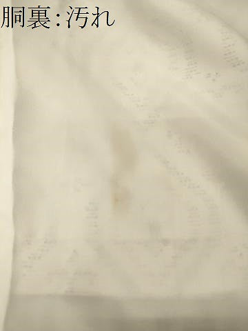 平和屋着物■上質な紬　幾何学文　正絹　逸品　CABJ7044oy