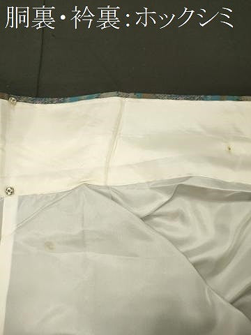 平和屋着物■上質な紬　菱花文　正絹　逸品　CABJ7048oy