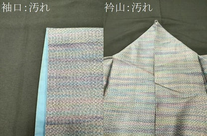 平和屋着物■上質な紬　霞文　正絹　逸品　CABJ7049oy