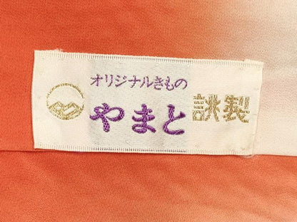 平和屋着物■上質な小紋　総絞り　枝葉文　やまと誂製　正絹　逸品　CABJ7061oy