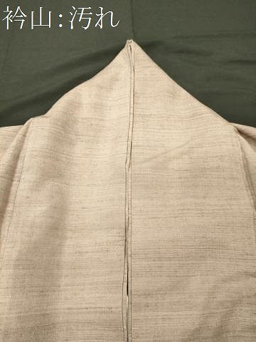 平和屋着物■上質な紬　色無地　亜麻色　正絹　逸品　CABJ7063oy
