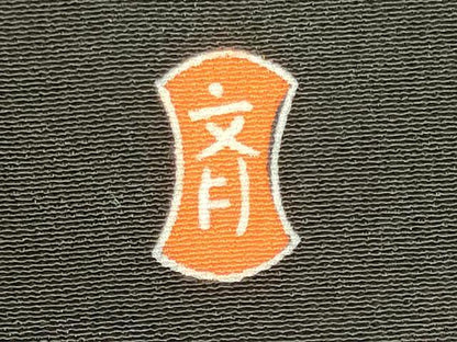 平和屋着物■豪華黒留袖　作家物　飛鳥草花松文　金彩　仮絵羽　正絹　逸品　未使用　CABJ7071oy
