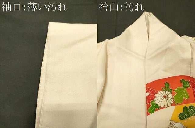 平和屋着物■豪華振袖　駒刺繍　花唐草松文　金彩　正絹　逸品　CABJ7073oy