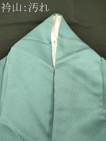 平和屋着物■上質な色無地　青竹色　正絹　逸品　CABJ7082oy