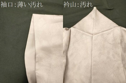 平和屋着物■上質な色無地　霞地紋　薄梅鼠色　正絹　逸品　CABJ7088oy