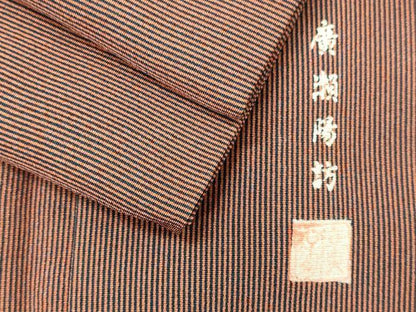 平和屋着物■江戸小紋　廣瀬陽訪　万筋　肉桂色×黒色　正絹　逸品　CABJ7091oy