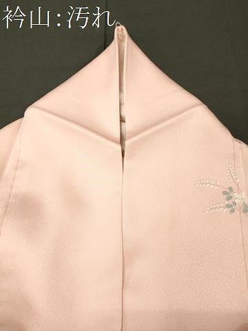 平和屋着物■訪問着　几帳花車文　暈し染め　金彩　正絹　逸品　CABJ7092oy