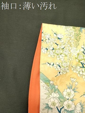 平和屋着物■豪華振袖　草花文　正絹　逸品　CABJ7102oy