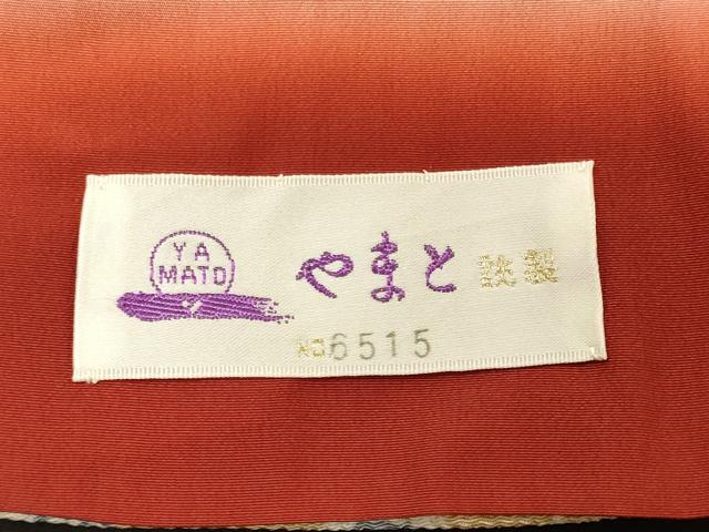 平和屋着物■上質な小紋　道長草花文　鬼しぼ縮緬　やまと誂製　正絹　逸品　未使用　CABJ7106oy