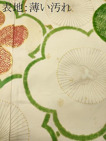平和屋着物■豪華振袖　駒刺繍　絞り　舞花文　金彩　正絹　逸品　CABJ7111oy