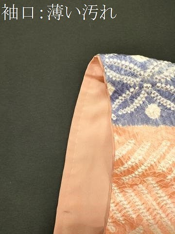 平和屋着物■上質な小紋　絞り　横段吉祥花文　正絹　逸品　CABJ7120oy