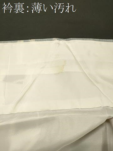 平和屋着物■上質な紬　草花文　正絹　逸品　CABJ7148oy