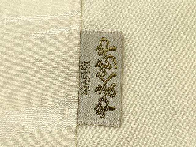 平和屋着物■長襦袢　袷　地紋起こし　雪輪芝丸文　暈し染め　正絹　逸品　CABJ7151oy