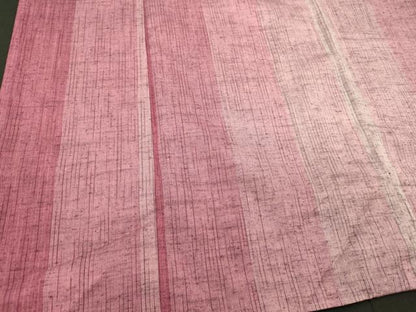 平和屋着物■上質な紬　間道　正絹　逸品　CABJ7158oy