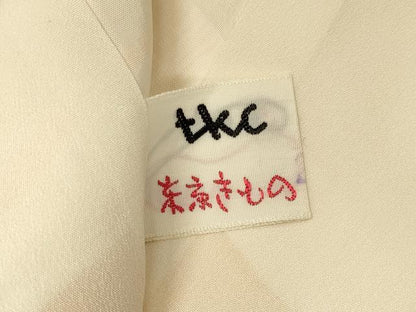 平和屋着物■豪華振袖　駒刺繍　鼓松文　暈し染め　金彩　正絹　逸品　CABJ7161oy