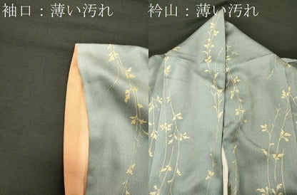 平和屋着物■訪問着　扇面草花文　暈し染め　金彩　正絹　逸品　CABJ7171oy