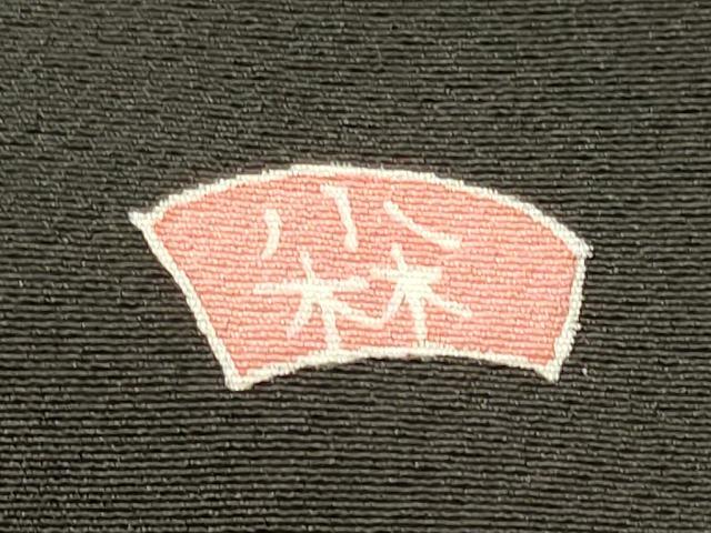 平和屋着物■豪華黒留袖　作家物　草花文　正絹　逸品　CABJ7179oy