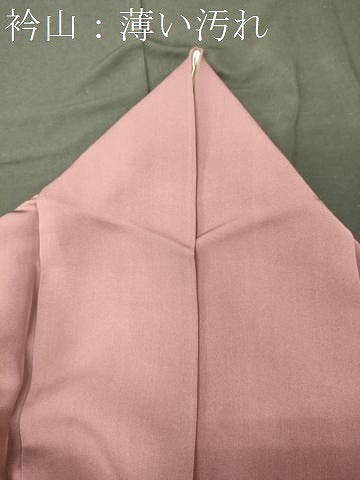 平和屋着物■中国三大刺繍　相良刺繍　総刺繍　色留袖　立波花文　正絹　逸品　CABJ7180oy