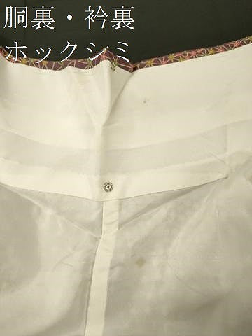 平和屋着物■上質な小紋　舞花文　正絹　逸品　未使用　CABJ7185oy