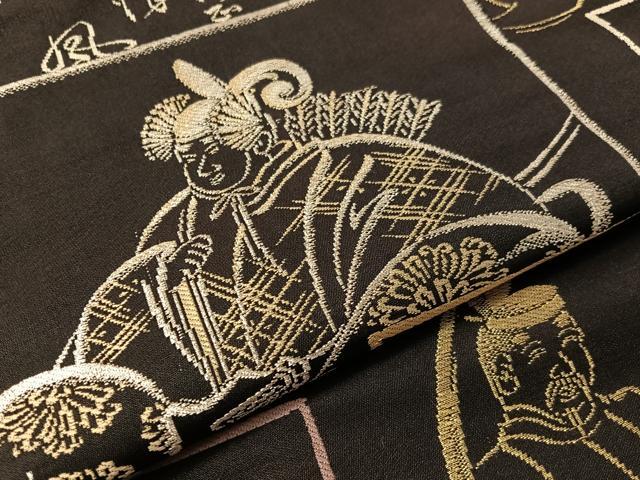平和屋着物●九寸名古屋帯　平安人物風景文　黒地　金銀糸　正絹　逸品　CABJ7201vp