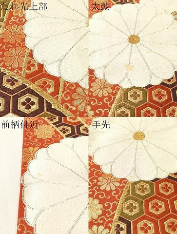 平和屋着物●西陣　河合美術織物謹製　六通柄袋帯　唐織　菊花吉祥文　金糸　正絹　逸品　CABJ7203vp
