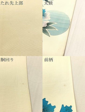 平和屋着物●塩瀬　九寸開き名古屋帯　作家物　ろうけつ染め　草花文　正絹　逸品　CABJ7205vp