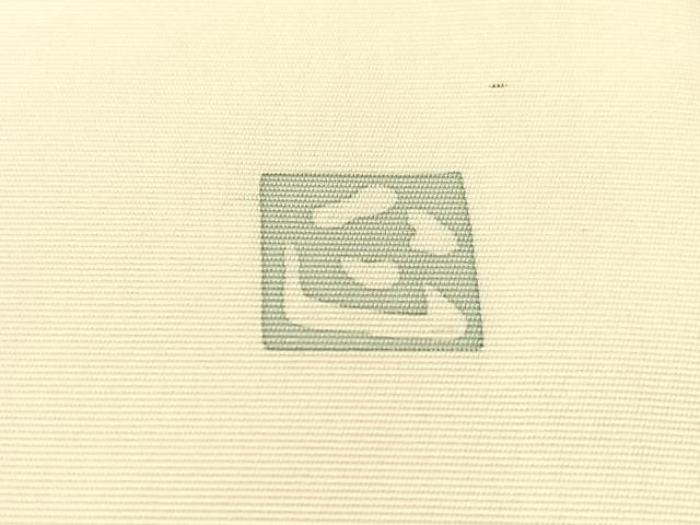平和屋着物●塩瀬　九寸開き名古屋帯　作家物　ろうけつ染め　草花文　正絹　逸品　CABJ7205vp