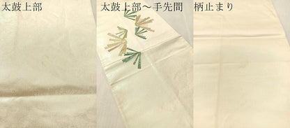 平和屋着物●太鼓柄袋帯　作家物　若松葉　金彩　引箔　正絹　逸品　CABJ7209vp