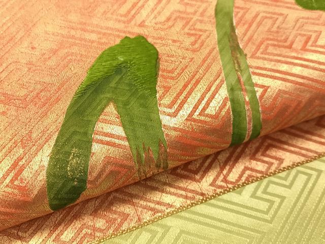 平和屋着物●九寸名古屋帯　作家物　駒刺繍　文字　金彩　正絹　逸品　CABJ7211vp