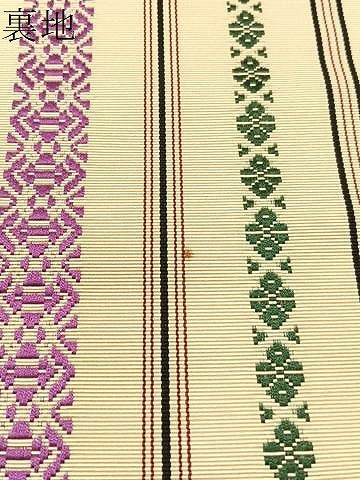 平和屋着物●本場筑前博多織　八寸名古屋帯　献上　正絹　逸品　CABJ7213vp