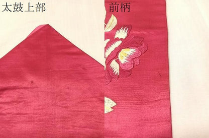 平和屋着物●アンティーク　大正ロマン　総手刺繍　九寸名古屋帯　花鳥文　金糸　正絹　逸品　CABJ7214vp