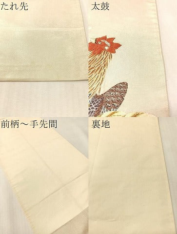平和屋着物●太鼓柄袋帯　唐織　伊藤若冲　群鶏図　金糸　正絹　逸品　CABJ7217vp