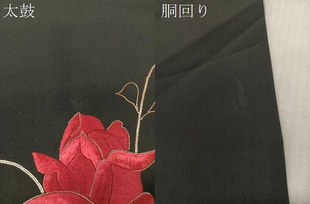 平和屋着物●塩瀬　総刺繍　駒刺繍　九寸名古屋帯　草花文　黒地　正絹　逸品　CABJ7218vp