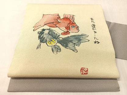 平和屋着物●中川一政　九寸名古屋帯　金魚　正絹　逸品　CABJ7219vp