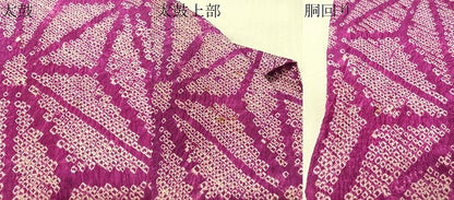 平和屋着物●全通柄　九寸名古屋帯　総絞り　麻の葉文様　正絹　逸品　CABJ7223vp