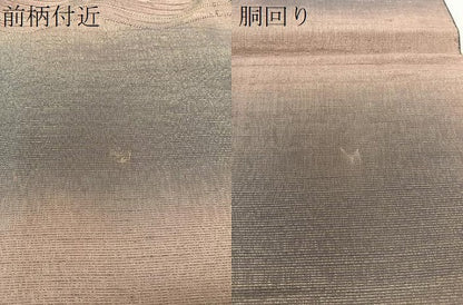 平和屋着物●太鼓柄袋帯　よろけ縞　金糸　正絹　逸品　CABJ7226vp