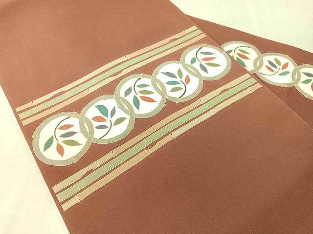 平和屋着物●塩瀬　九寸名古屋帯　枝葉竹丸文　金彩　正絹　逸品　CABJ7231vp